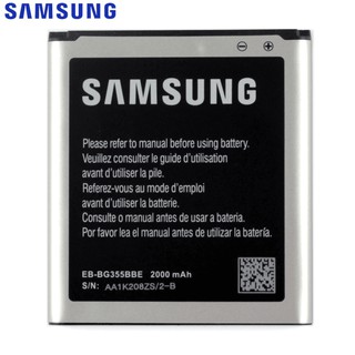 แบตเตอรี่ทดแทน EB-BG355BBE สำหรับ Samsung Galaxy Core 2 G355H G3558 G3556D G355 G3559 SM-G3556D G3589W G3586v 2000mAh