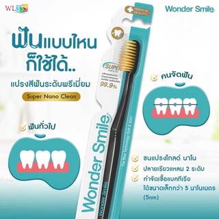 แปรงสีฟัน Wonder smile Toothpaste wondersmile super nano clean แปรงวันเดอร์