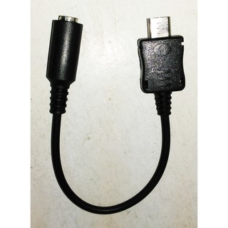 KS สาย Micro USB ออก ปลั๊กเมีย 3.5 มิล