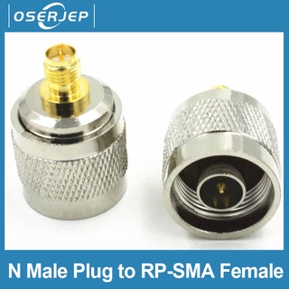 อะแดปเตอร์เชื่อมต่อ N Male Plug to RP-SMA Female Plug RF Coaxial 2 ชิ้น