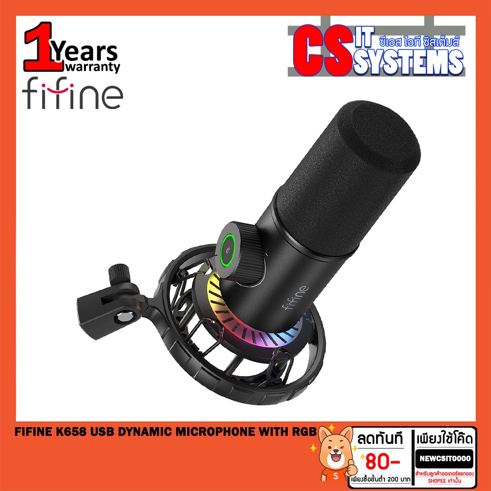 FIFINE K658 USB DYNAMIC MICROPHONE WITH RGB รับประกัน 1ปี
