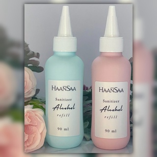 Refill HaanSaa Alcohol Spray Foodgrade 75% v/v ขนาด 90 ml