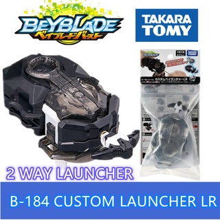 GENUINE TOMY BEYBLADE BURST B-184 POWER LAUNCHER LR TWO WAY TURN