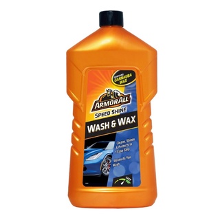 ArmorAll น้ำยาล้างรถ และเคลือบเงาสูตรผสมคานูบาแวกซ์ (Wash &amp; Wax) AA24001/1