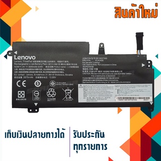 แบตเตอรี่ : Lenovo battery เกรด Original สำหรับ ThinkPad S2 ThinkPad NEW S2 Ideapad 320S-13IKB Yoga 320-11 # SB10K97592