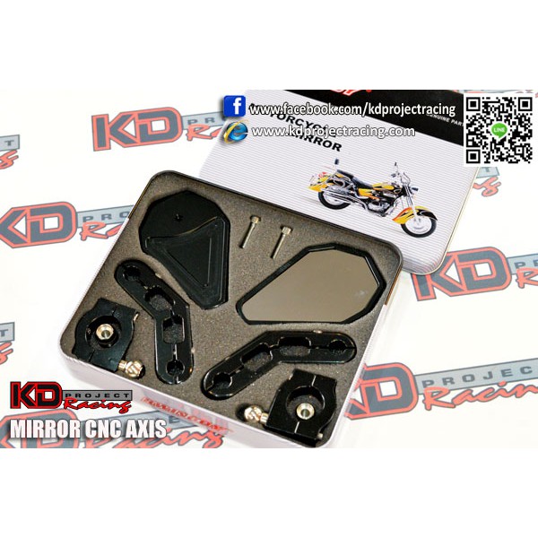 กระจกมองข้าง Mirror ทรง AXIS CNC Gold