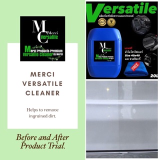 20 ลิตร   น้ำยาขจัดคราบเอนกประสงค์    (Merci Versatile Cleaner)   (แถมฟรี  ผ้าไมโครไฟเบอร์ , ขวดฟ๊อกกี้)