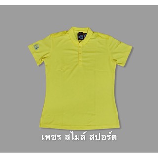 EGO SPORT EG6136 เสื้อโปโลหญิง เข้ารูป สีเหลืองจัน