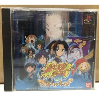 แผ่นแท้ [PS1] Shaman King - Spirit of Shamans (Japan) (SLPS-03432)