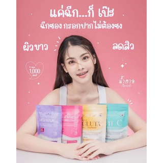 COLLA MIXED คอลลาเจน มิกซ์ คอลลาเจนกรอกปาก คอลลาริช คอลลาเจนพรีเมี่ยม