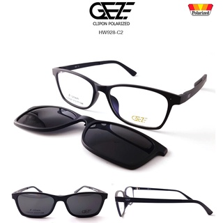 กรอบแว่นสายตา GEZE Clip-On รุ่น HW928-C2 เต็มกรอบสีดำด้าน คลิปออนแม่เหล็ก เลนส์กันแดด Polarized