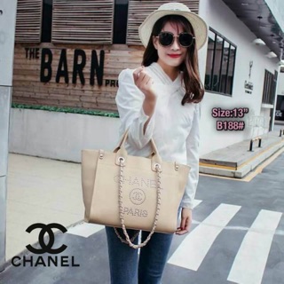 กระเป๋า Chanel  งานพรีเมี่ยม Size : 13 นิ้ว อปก : กระเป๋า, ถุงผ้า