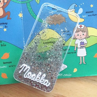 Case