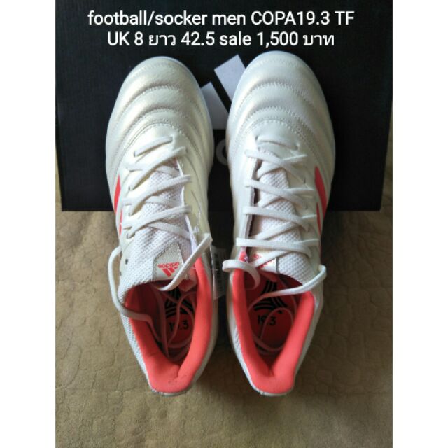 Adidas football/socker men COPA19.3TF