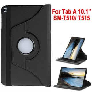 เคส Samsung Tab A 10.1 ปี 2019 (T510/515)  360 Style Case