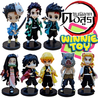 ฟิกเกอร์ โมเดล ดาบพิฆาตอสูร 8 ตัว figure model demon slayer WINNIETOYS