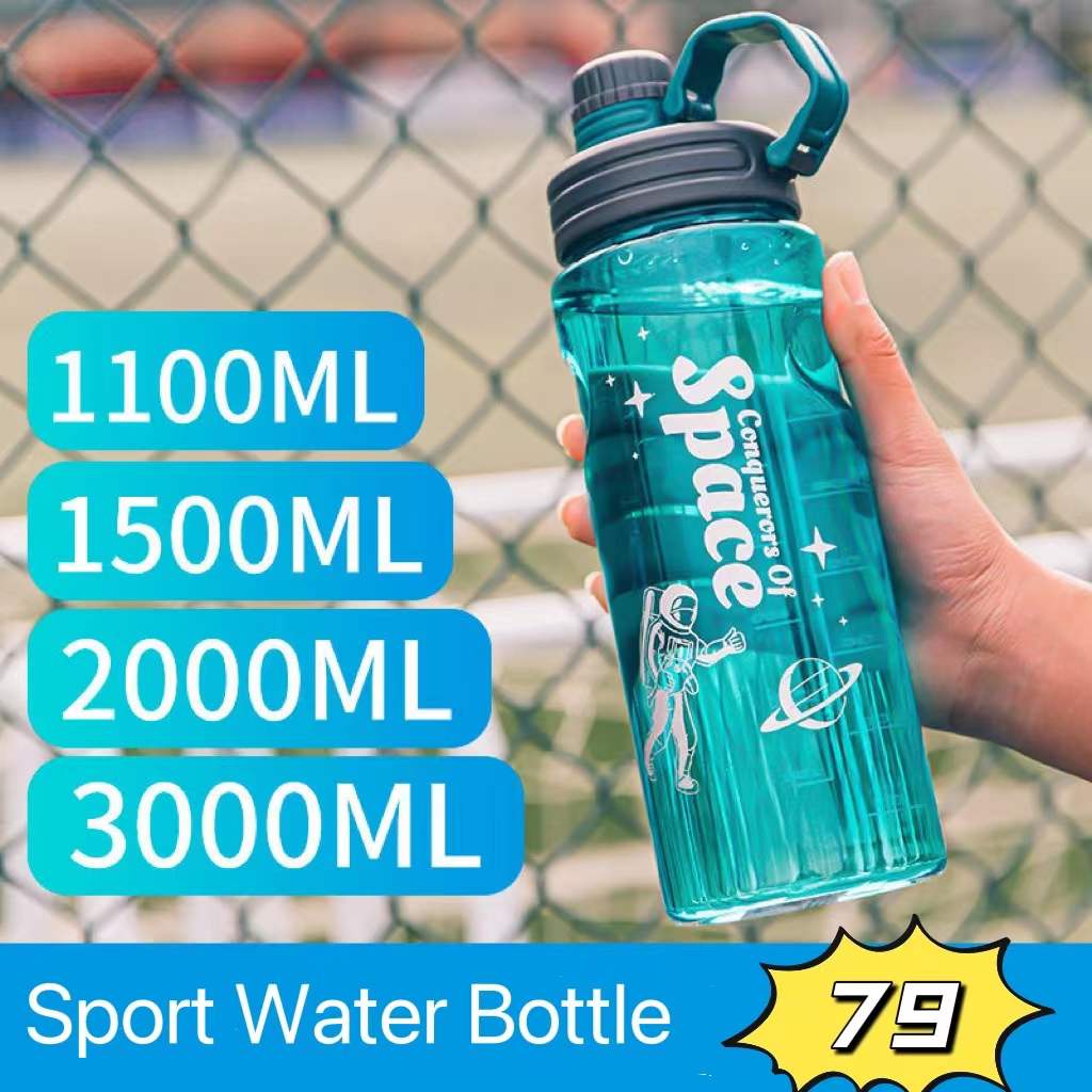 กระติกน้ำพกพากระติกน้ำ1.3-2ลิต Water Bottleสามารถเลือกข้อมูลจำเพาะได้หลายแบบ วัสดุพีวีซีทนทานต่อการสึกหรอ ทนทาน และทนต่อ