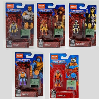 ของเล่นตัวต่อ Mega Construx Masters Of the Universe MOTU Pro EVIL-LYN He-man