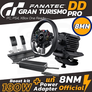 Fanatec Gran Turismo DD Pro [5NM] และ [8NM] พวงมาลัย Direct Drive รองรับ PC, Xbox, PS4, PS5 สินค้าพร้อมส่ง