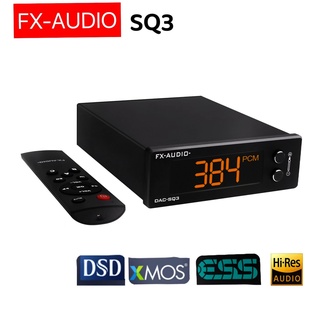 FX-AUDIO DAC-SQ3 USB DAC ES9038Q2M XMOS XU208 LM49720A PCM 32Bit/384กิโลเฮิร์ตซ์DSD256เสียงไฮไฟถอดรหัส