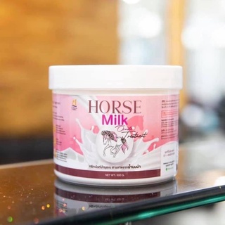 พร้อมส่ง/ของแท้ ทรีทเม้นท์นมม้า แชมพูนมม้า Horse Milk Treatment นมม้าทรีทเม้นท์ นมม้าหมักผม นมม้าแชมพู แบรนด์คุณจันทร์