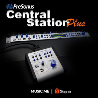 อุปกรณ์บันทึกเสียง PreSonus Central Station Plus