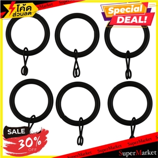 ห่วงคล้องราง HOME L&amp;S DR004 30 มม. สีดำ อุปกรณ์รางม่าน CURTAIN RING DR004 30MM BLACK HLS