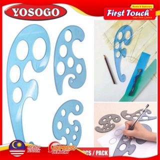 Yosogo ไม้บรรทัดโค้ง สไตล์ฝรั่งเศส สําหรับวาดภาพทางเทคนิค FC2033 (3 ชิ้น/แพ็ค)