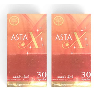 อาหารเสริมบำรุงร่างกาย Asta X แอสต้า เอ็กซ์ จากสาหร่ายแดง 2 กระปุก ส่งด่วน เก็บปลายทาง