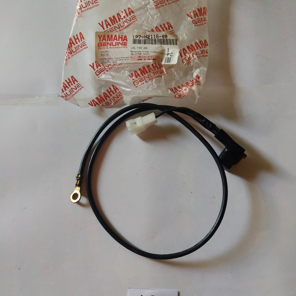 1P7-H2116-00 สายไฟขั้ว-ลบ