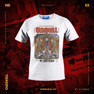 OLDSKULL  EXPRESS HD  -  HEALTH , WEALTH &amp; HAPPINESSสามารถปรับแต่งได้