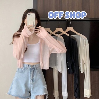 OFF SHOP พร้อมส่ง (OFF-8K66) เสื้อคลุม คาร์ดิแกนซีทรู บางเบาสีพาสเทลน่ารัก -C