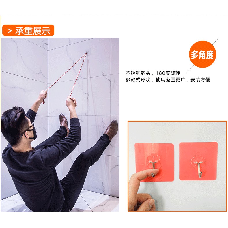 GANTUNGAN Young Shop ไม้แขวนเสื้ออเนกประสงค์ ไม้แขวนเสื้อติดผนังแข็งแรง BBS ไม้แขวนเสื้อ