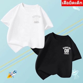 *K-2215-SHORT*เสื้อยืดเด็ก เสื้อเด็กแขนสั้นลายน่ารักๆ  เสื้อแขนสั้นลายการ์ตูน