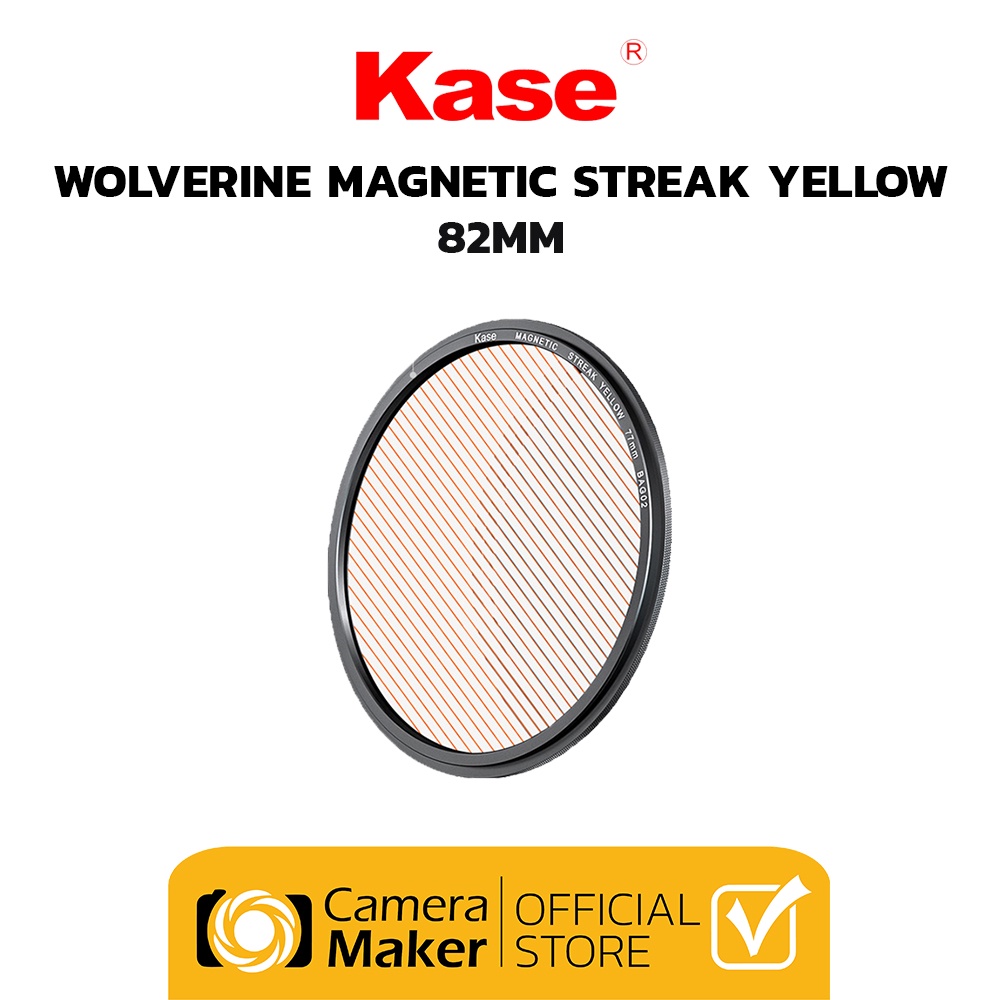 KASE Wolverine MAGNETIC ฟิลเตอร์แม่เหล็ก รุ่น Streak Yellow ขนาด 82mm ฟิลเตอร์เอ็ฟเฟ็ค (ตัวแทนจำหน่ายอย่างเป็นทางการ)