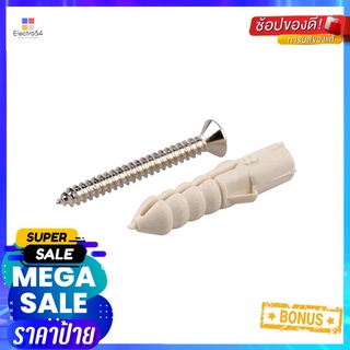 พุ๊กพร้อมสกรู FITT #8PLASTIC ANCHOR WITH SCREW FITT #8 10EA