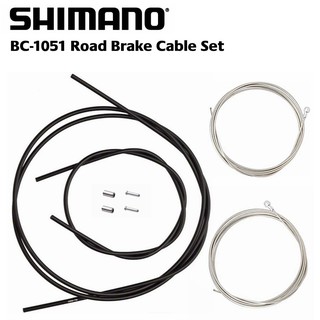 Shimano BC-1051 Road Brake Cable Set , compatible with ULTEGRA/105/TIAGRA/SORA