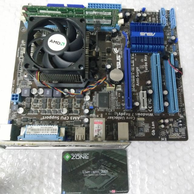 ชุดบอร์ดพร้อมใช้งาน AM3 Asus M4N68T-M LE V2+Athlon ll X3 440+Ram 4 GB (2*2)