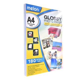 Melon Glossy Photo Paper A4 180G (100 แผ่น)กระดาษโฟโต้ 180แกรม