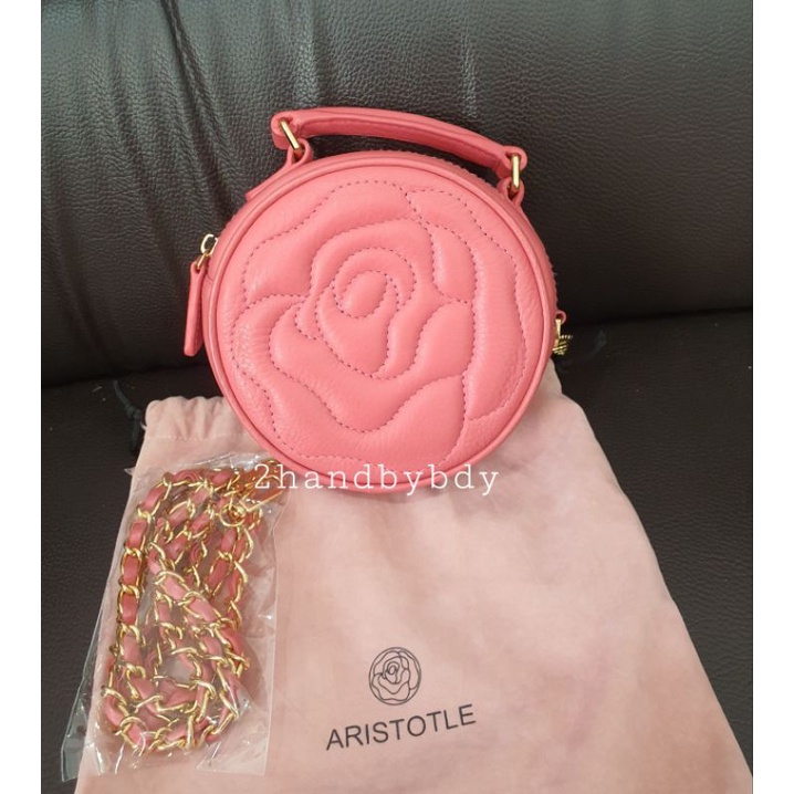 Aristotle mini baby pink มือสอง