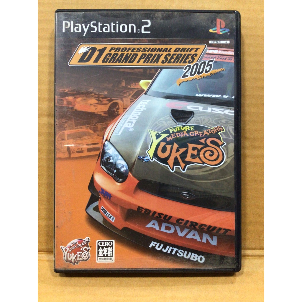 แผ่นแท้ [PS2] Professional Drift D1 Grand Prix Series 2005 (Japan) (SLPM-66144)