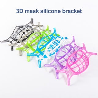 ⏩ 3D Face Mask Bracket Silicone Holder Inner Support Breathing Assist Frame 3D mask bracket ฐานรองแมส ซิลิโคนนิ่มรองหน้ากา 【Luun】