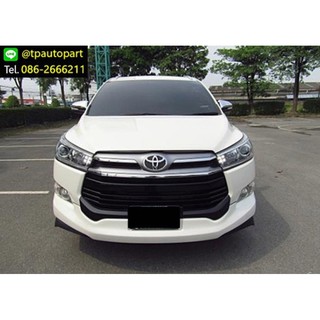 ชุดแต่งอินโนวา Toyoya Innova 2017 2018 TR-D Sportivor สเกิร์ตรอบคัน จาก Tp-Autopart