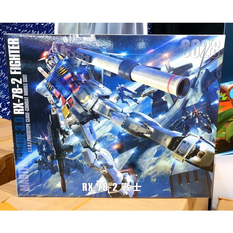 MG 1/100 RX78-2 (6628) Daban restock