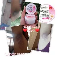 ครีมทารักแร้โออัจชา15กรัม(มีราคาส่ง)