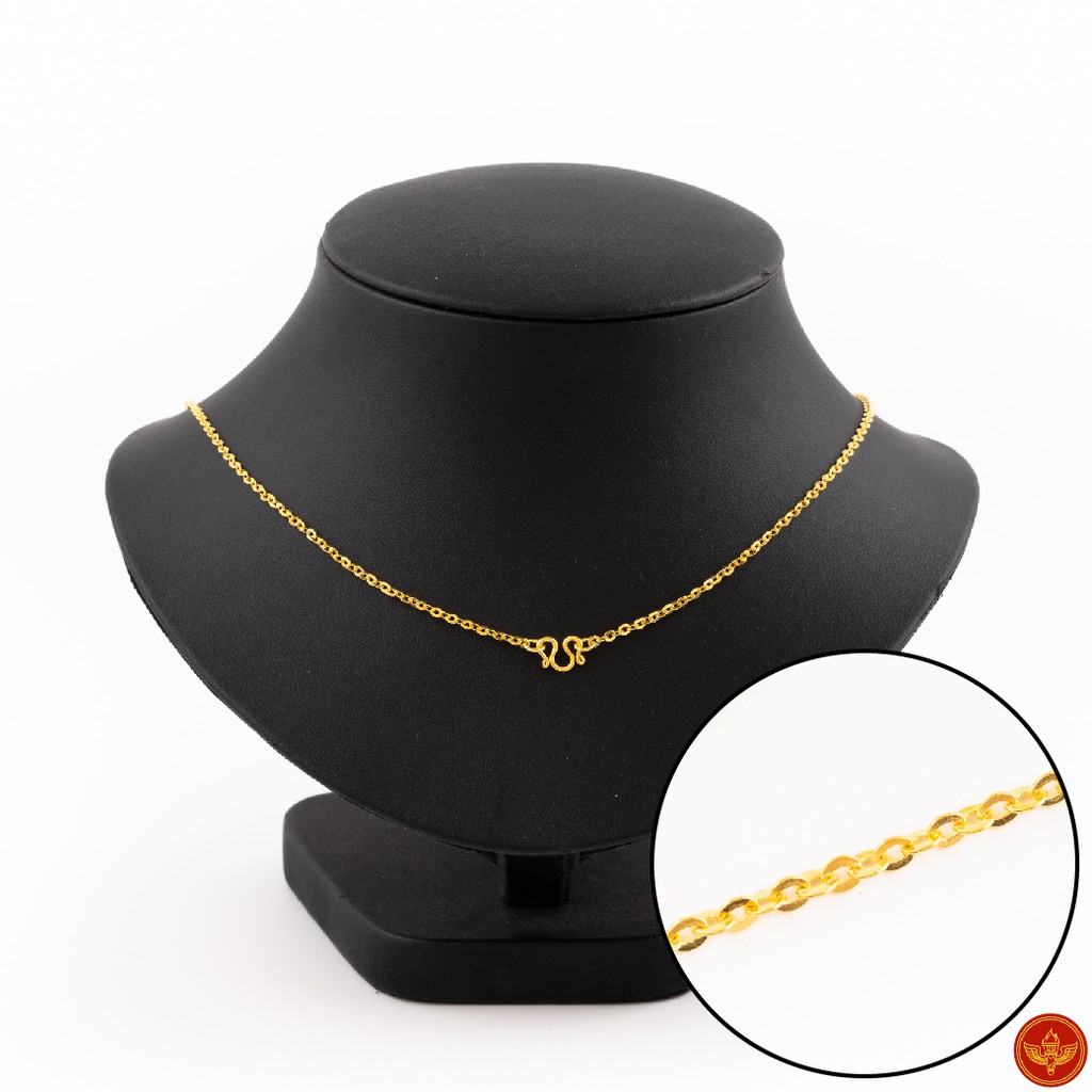 LSW สร้อยคอทองคำแท้ 2 สลึง (7.58 กรัม) ลายโซ่ทุบ ND-9