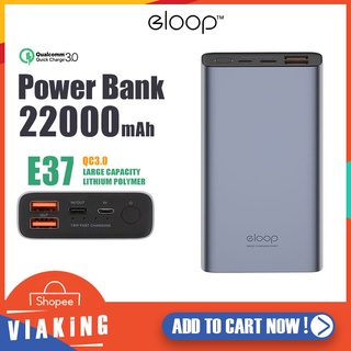 แบตสำรอง พาวเวอร์แบงค์ Eloop  E37 ความจุ 22000mAh. รองรับ Quick Charge 3.0/2.0 Fast Charge ชาร์จเร็ว 18W ไฟLED แสดงสถานะ