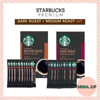 Starbucks กาแฟสําเร็จรูป กาแฟดํา กาแฟสําเร็จรูป พรีเมี่ยม คั่วเข้ม / คั่วกลาง 10T