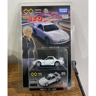 Tomica Premium  05 นักสืบโคนัน RX-7 (โทรุ อามุโระ) ◇ สภาพสินค้า ◇ แพ็คเกจใหม่ยังไม่เปิด