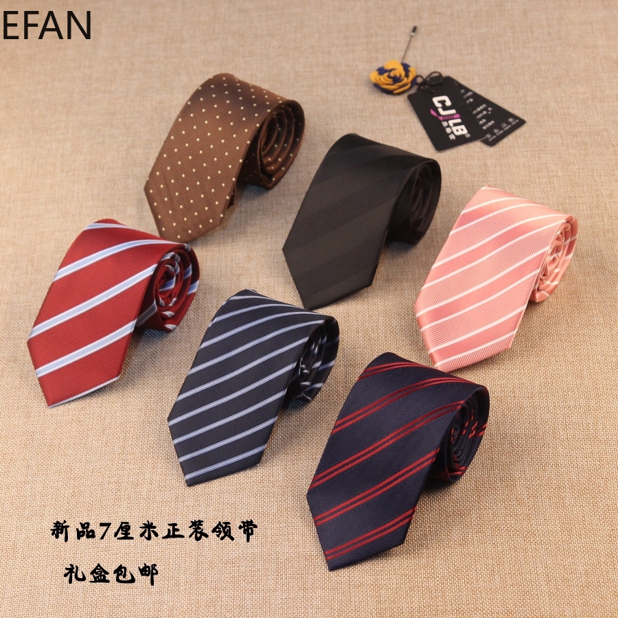 EFAN 7 ซม.โพลีเอสเตอร์ Ties สําหรับผู้ชายชุดอย่างเป็นทางการลายคอ Slim Tie งานแต่งงานเนคไทสีชมพู Tie